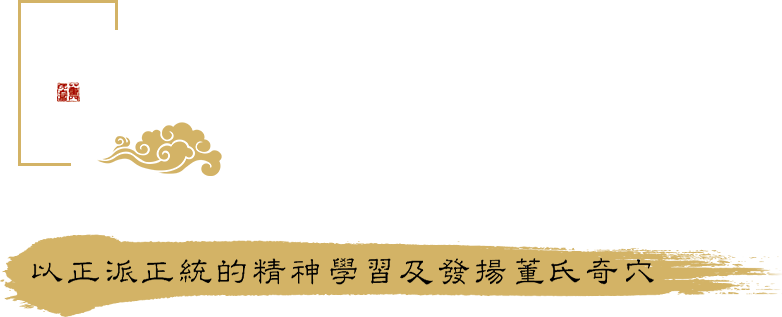 公司介绍