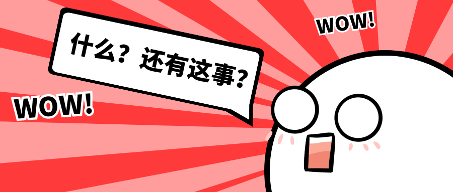 耳朵这样揉比吃人参管用？长寿老人耳朵有玄机！